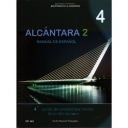 Alcantara 2 كتاب اللغة الإسبانية