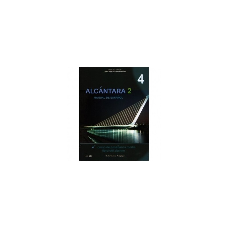 Alcantara 2 كتاب اللغة الإسبانية