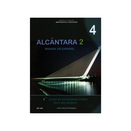 Alcantara 2 كتاب اللغة الإسبانية