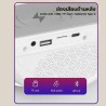 Enceinte Bluetooth RGB Audio et chargeur sans fil