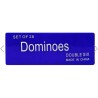 Jeu de dominos Double Six de 28 pièces, boîte de rangement bleu