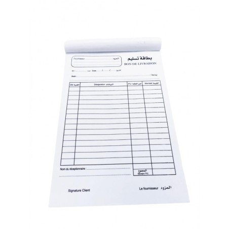 Carnet bon de livraison simple  PM