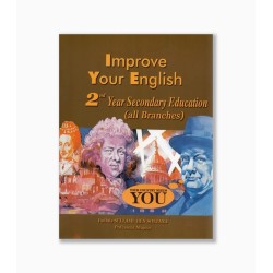 improve your english 2nd year secondary education