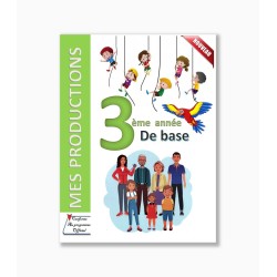 Mes productions 3 ème année