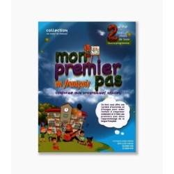 mon premier pas en français 2 ème année de base