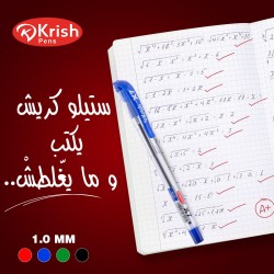 Stylos Krish X7 Bleu 1.0 mm