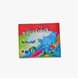 Boite Gouache de 6 tubes plastique