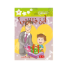 أين جائزتي؟