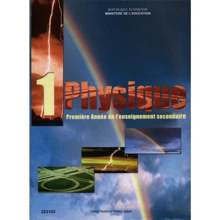PHYSIQUE 1ère Secondaire