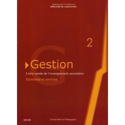 GESTION 2ème économie