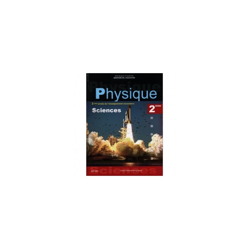 PHYSIQUE 2ème Sciences