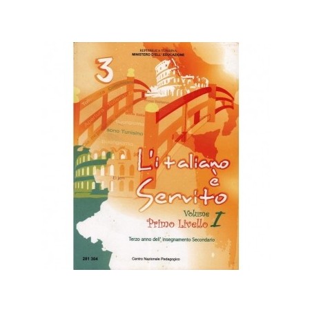 L ITALIANO E SERVITO كتاب اللغة الإيطالية 1