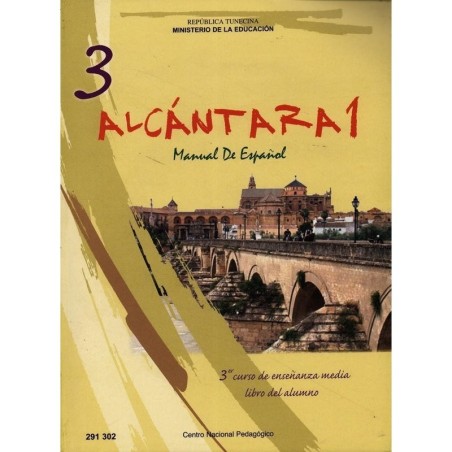 Alcantara كتاب اللغة الإسبانية 1