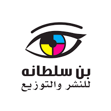 dar ben soltana distribution